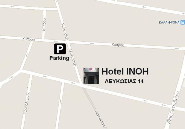 Inoh Hotel Athens Luaran gambar